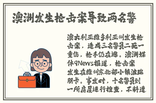 丝瓜草莓芭乐黄瓜小猪鸭脖
