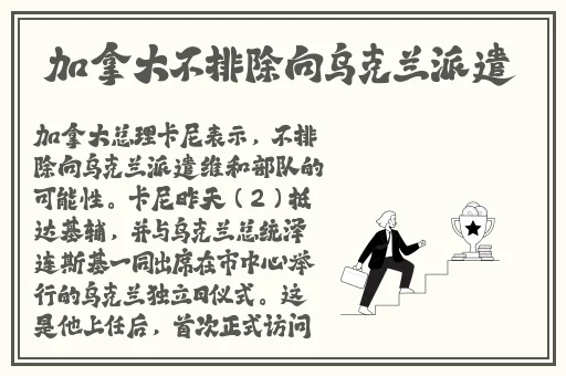 无圣光福利宅